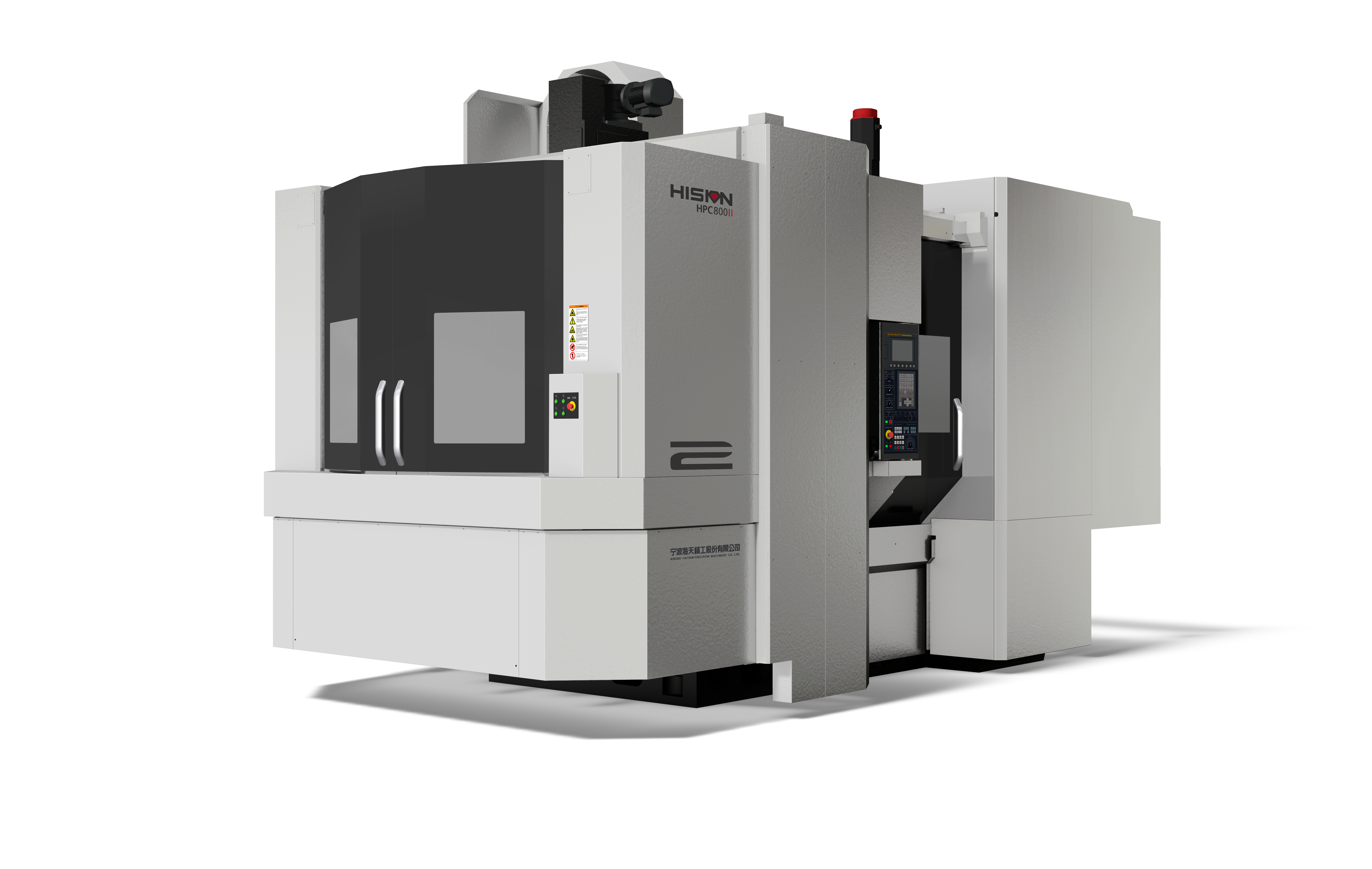 HPC800ó≥ AHP/Hision Machine Tool Solutions