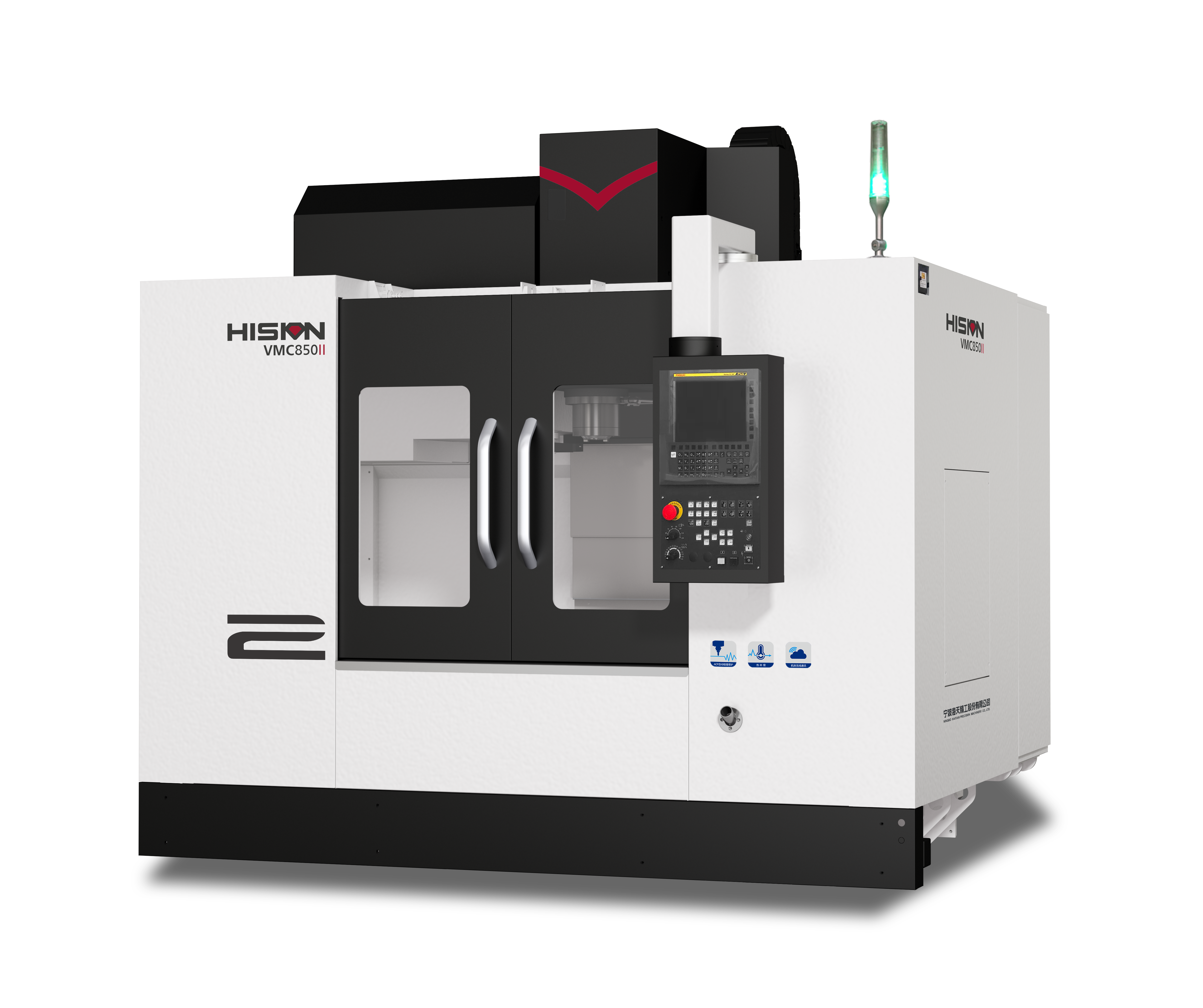 VMC850Ⅱ AHP/Hision Machine Tool Solutions